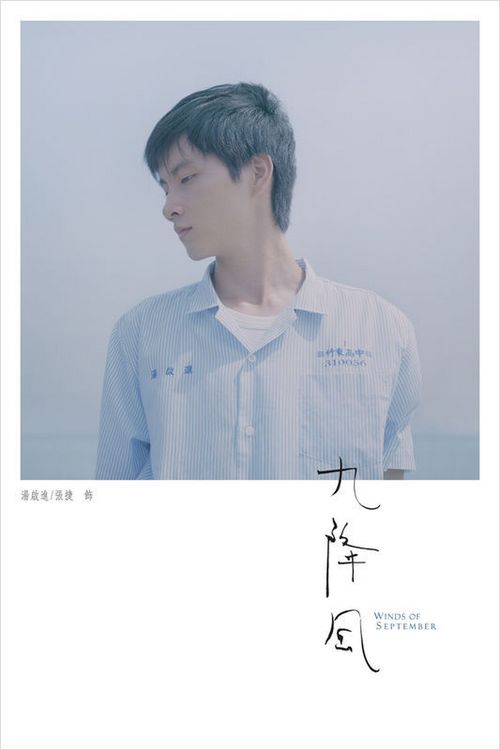 株洲不动产证查询电话